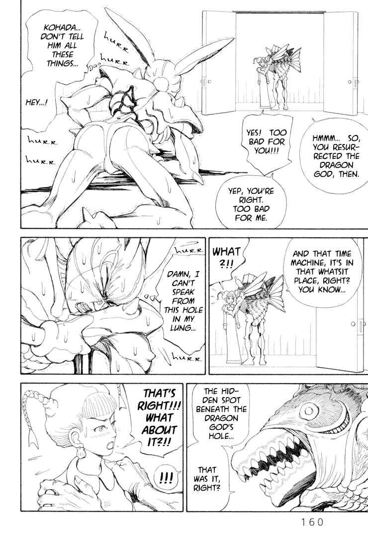 Page 12 Chapter 26 Castle of the Dragon