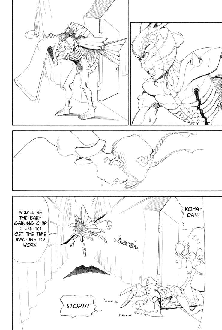 Page 14 Chapter 26 Castle of the Dragon