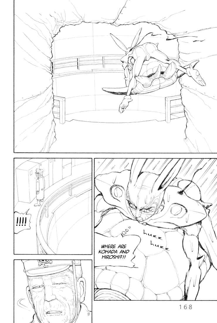 Page 20 Chapter 26 Castle of the Dragon