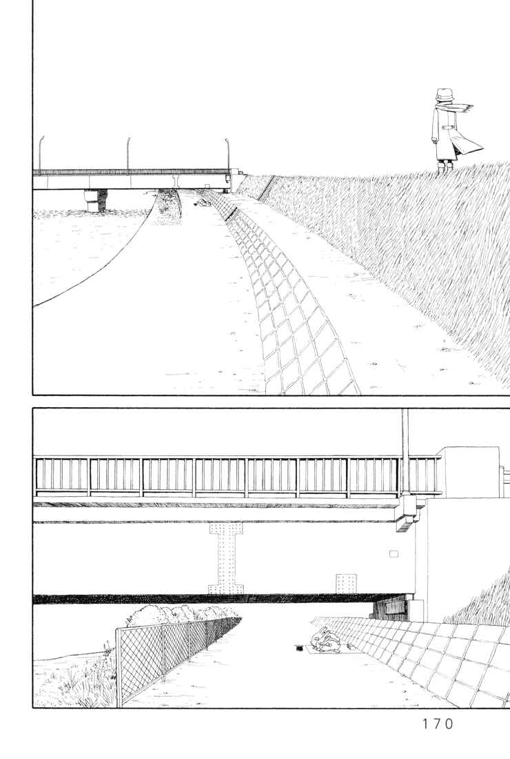 Page 22 Chapter 26 Castle of the Dragon