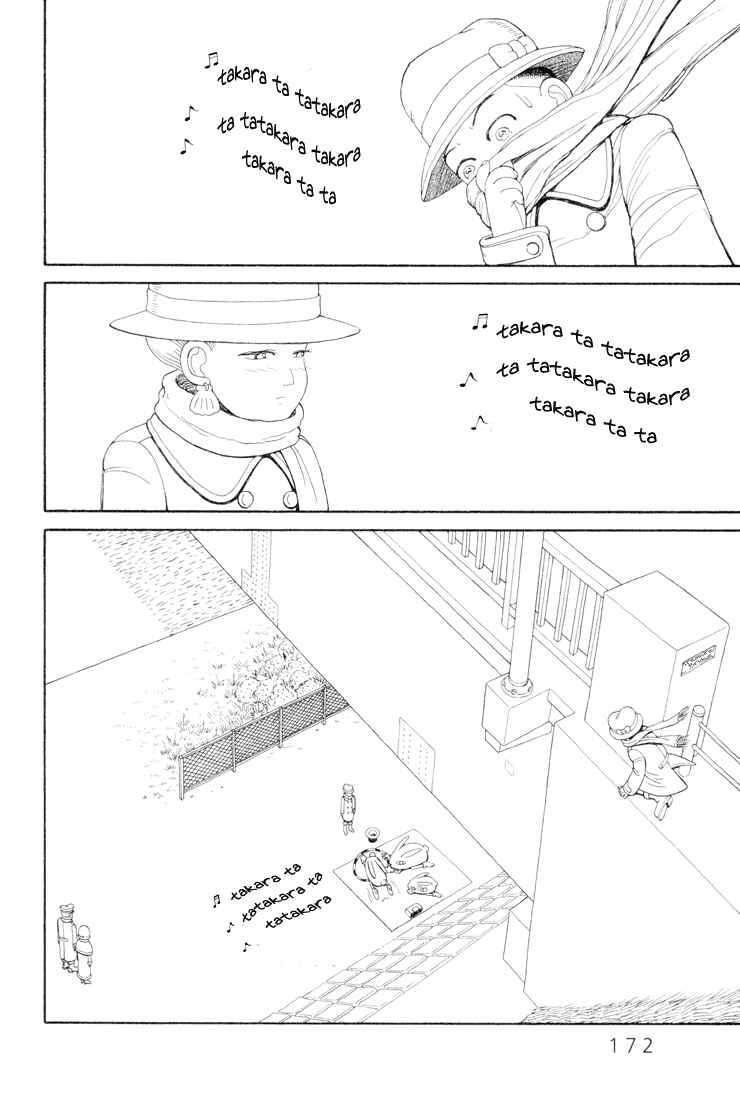 Page 24 Chapter 26 Castle of the Dragon