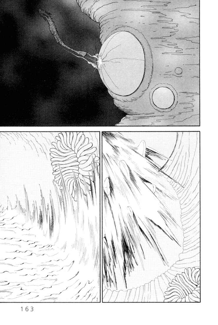 Page 15 Chapter 16 Castle of the Dragon