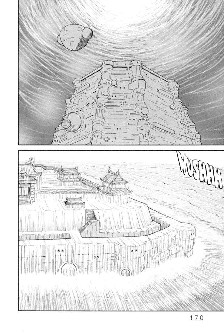 Page 22 Chapter 16 Castle of the Dragon