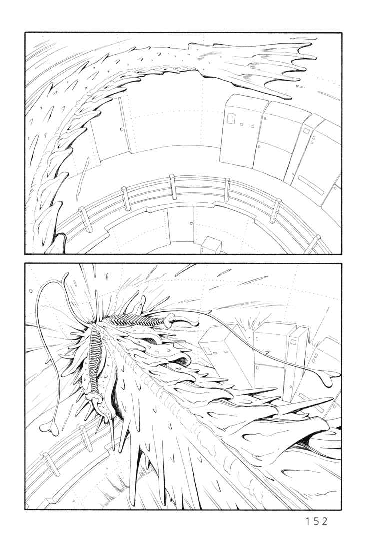 Page 4 Chapter 16 Castle of the Dragon