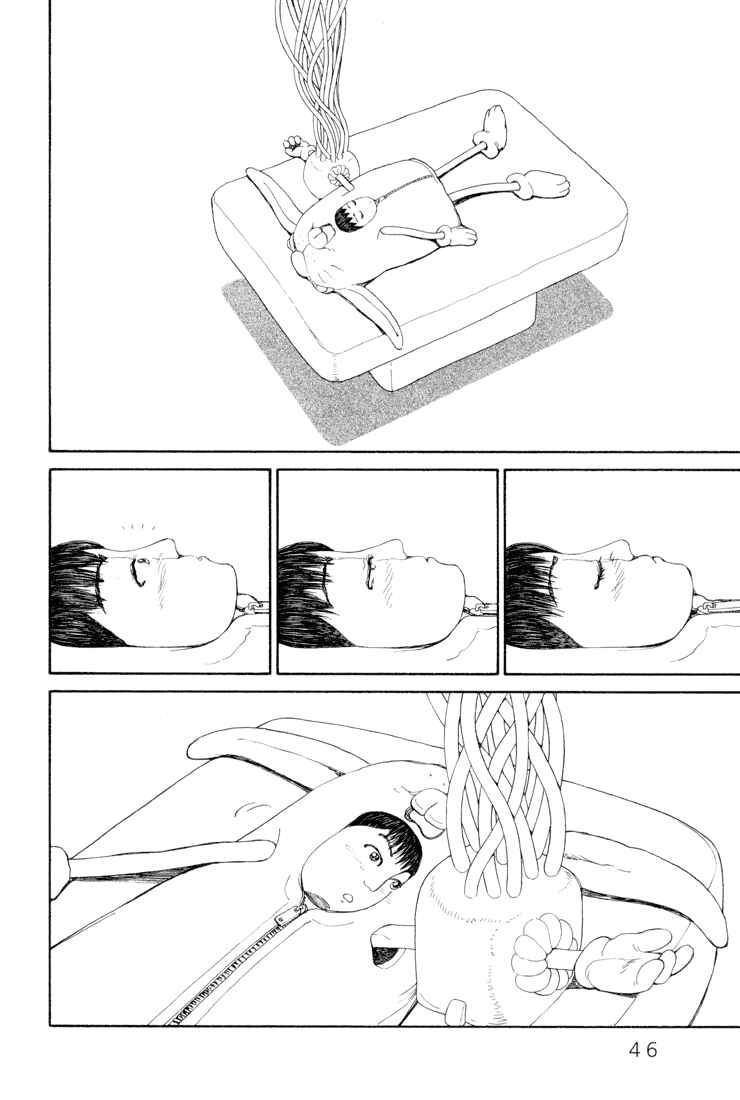 Page 18 Chapter 21 Castle of the Dragon