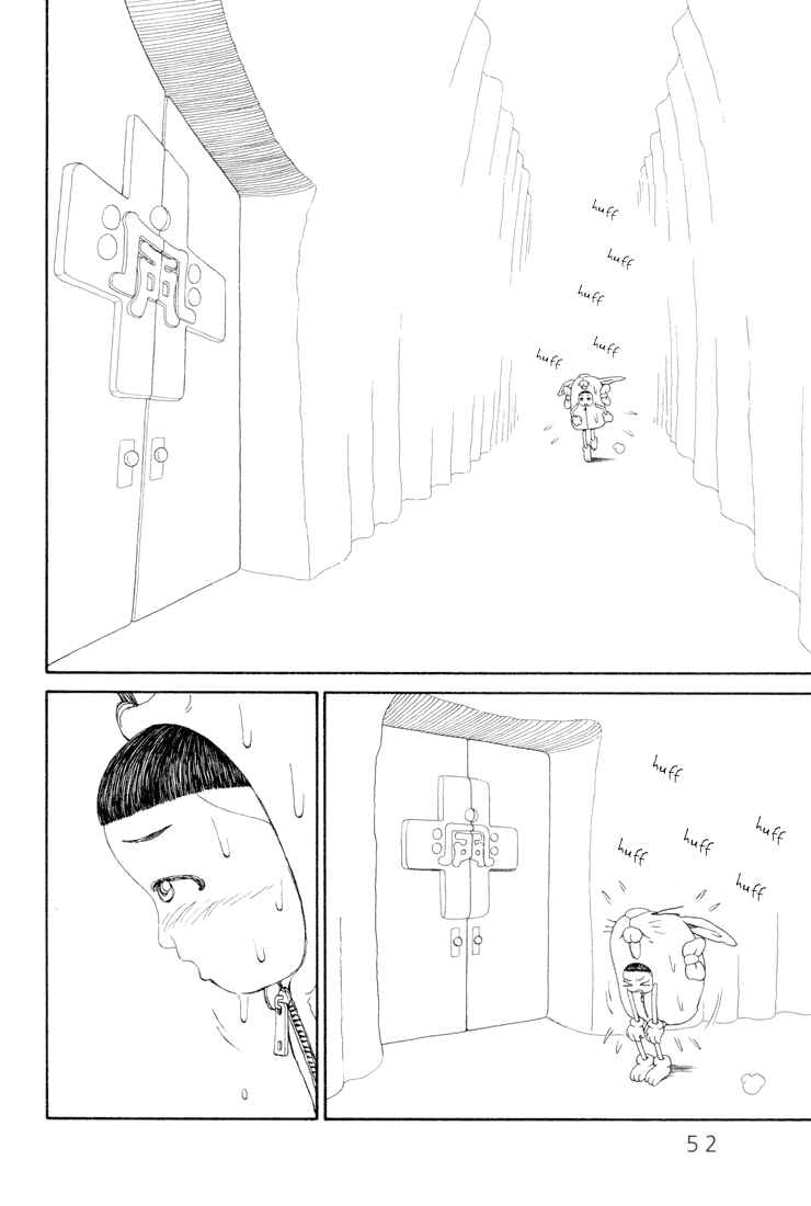 Page 24 Chapter 21 Castle of the Dragon
