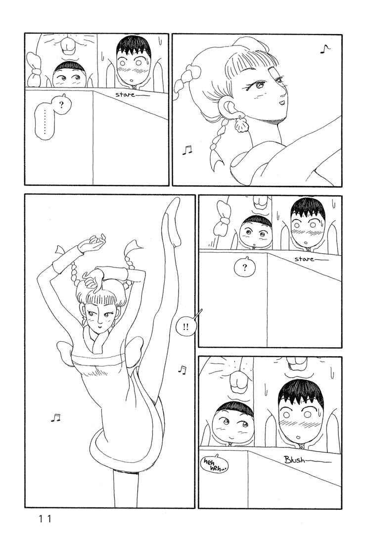 Page 10 Chapter 10 Castle of the Dragon