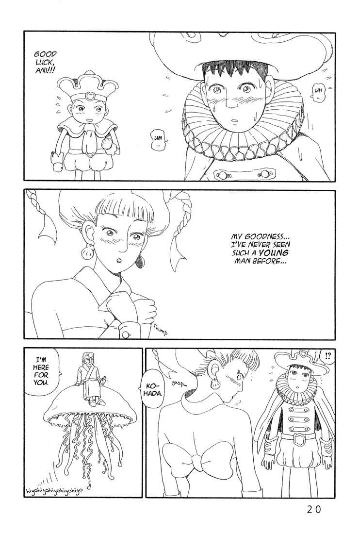 Page 19 Chapter 10 Castle of the Dragon
