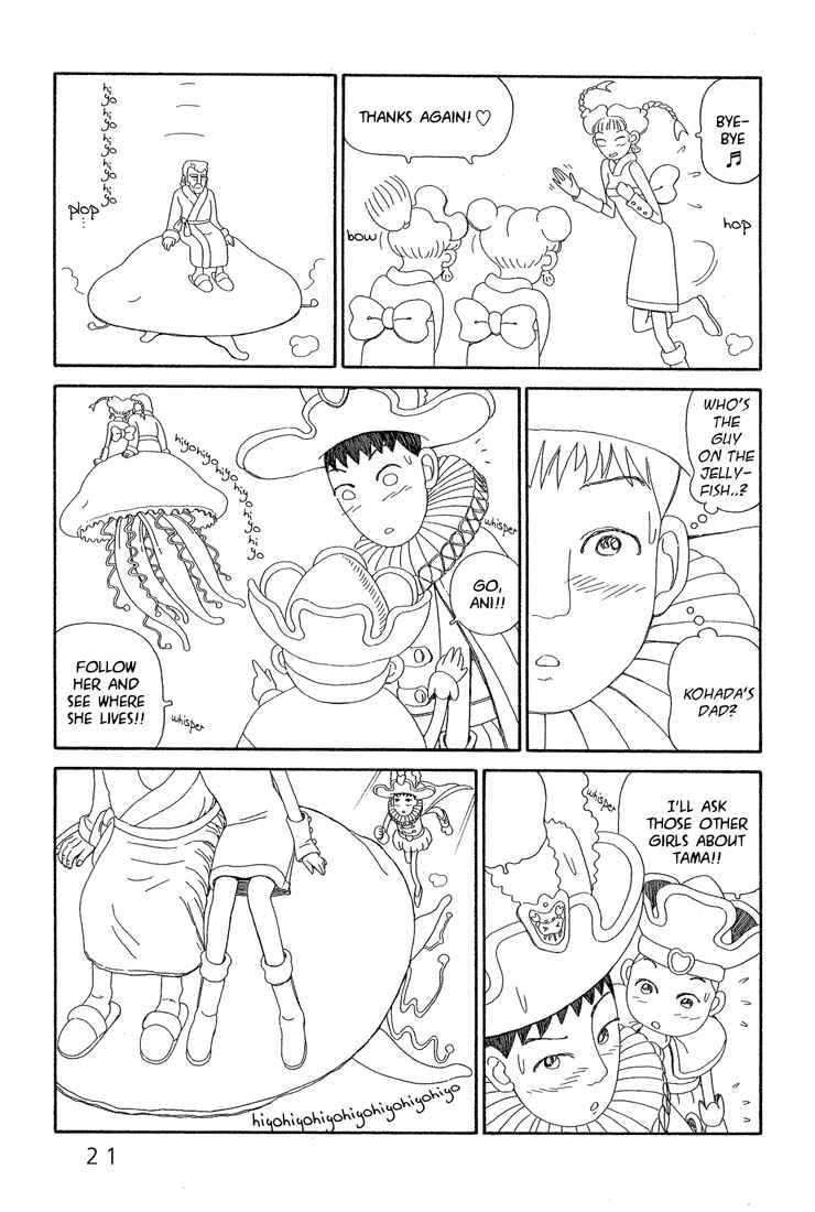 Page 20 Chapter 10 Castle of the Dragon