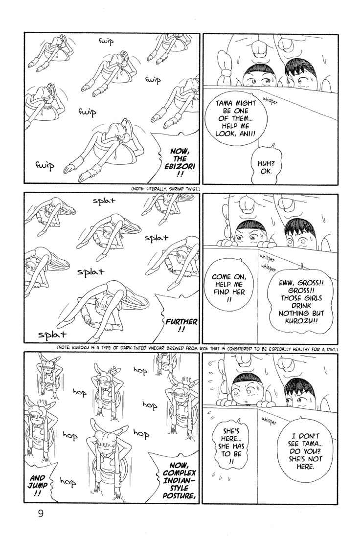 Page 8 Chapter 10 Castle of the Dragon