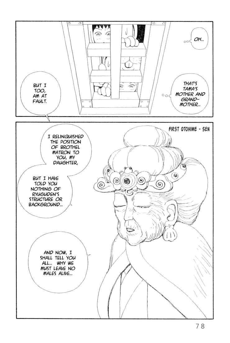 Page 2 Chapter 13 Castle of the Dragon