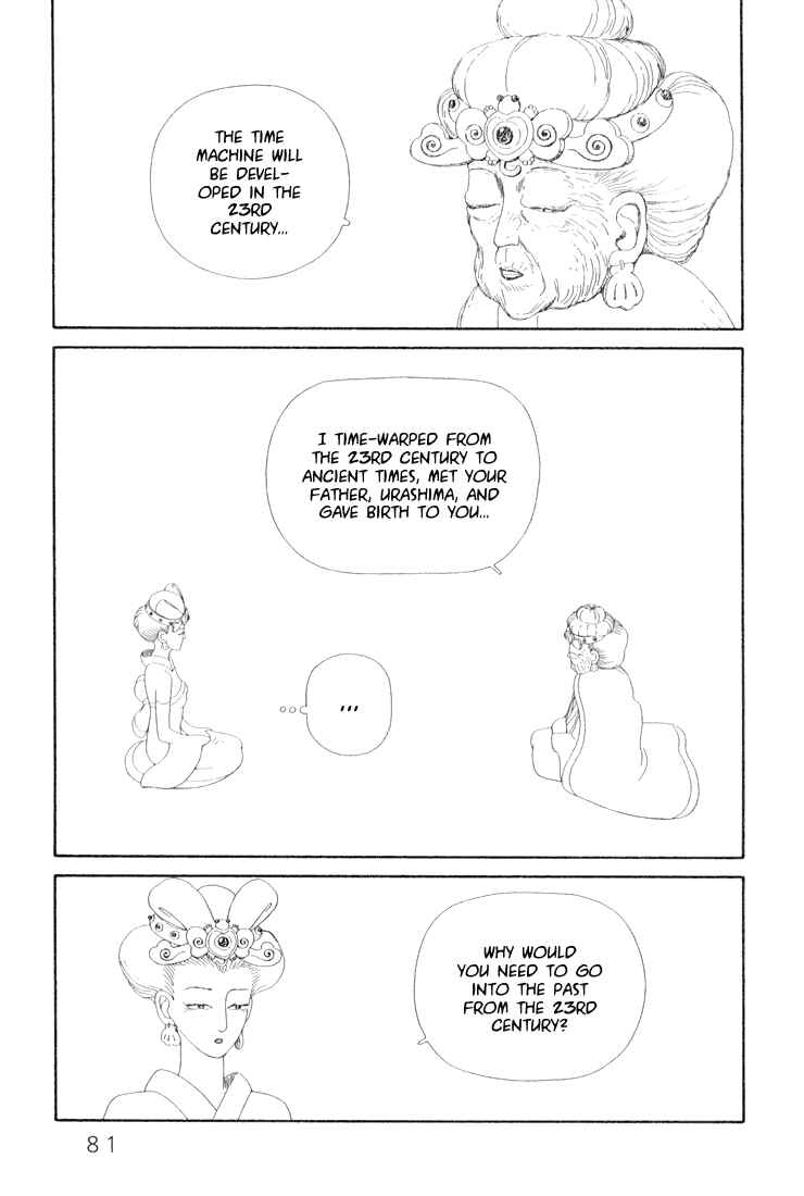 Page 5 Chapter 13 Castle of the Dragon