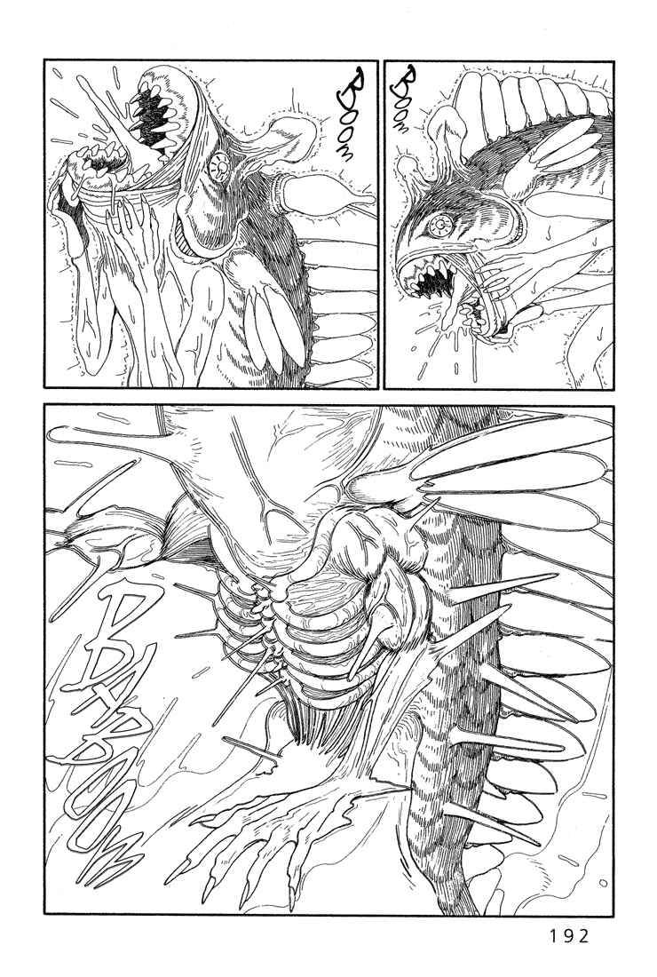 Page 2 Chapter 7 Castle of the Dragon