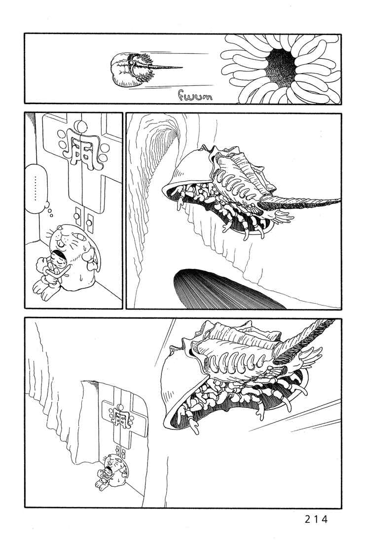 Page 24 Chapter 7 Castle of the Dragon