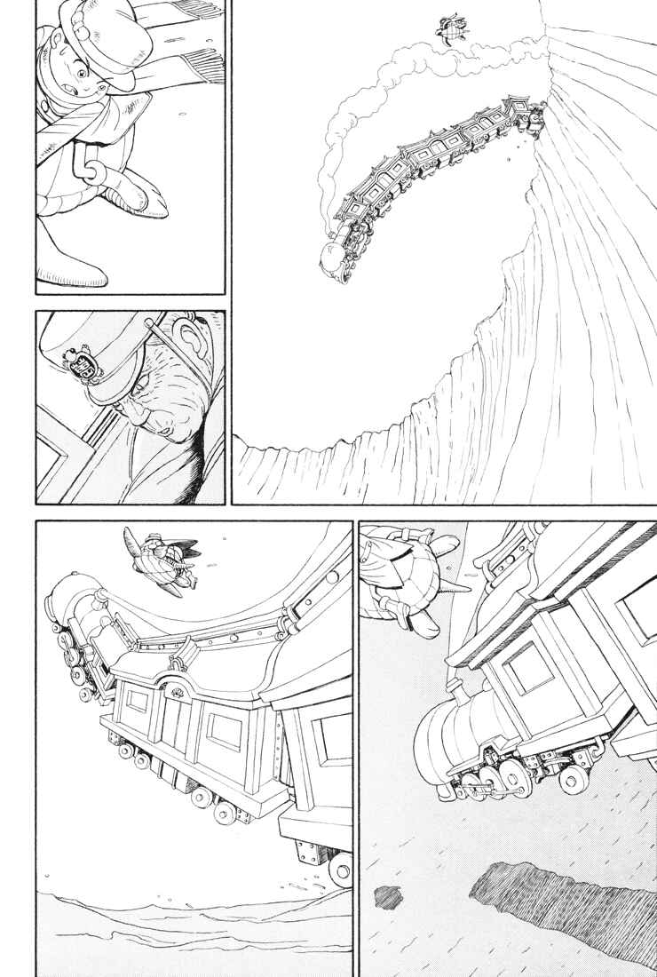 Page 10 Chapter 29 Castle of the Dragon