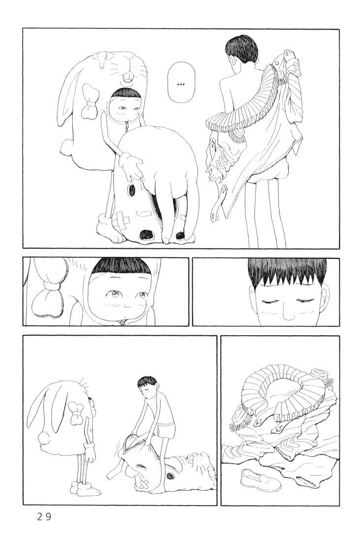 Page 1 Chapter 11 Castle of the Dragon