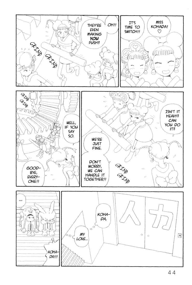 Page 16 Chapter 11 Castle of the Dragon