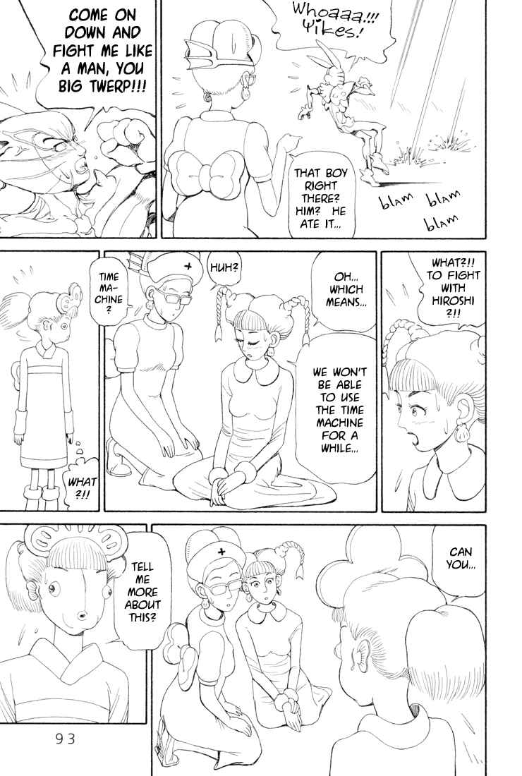 Page 17 Chapter 23 Castle of the Dragon