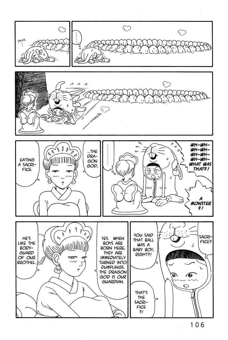 Page 4 Chapter 4 Castle of the Dragon