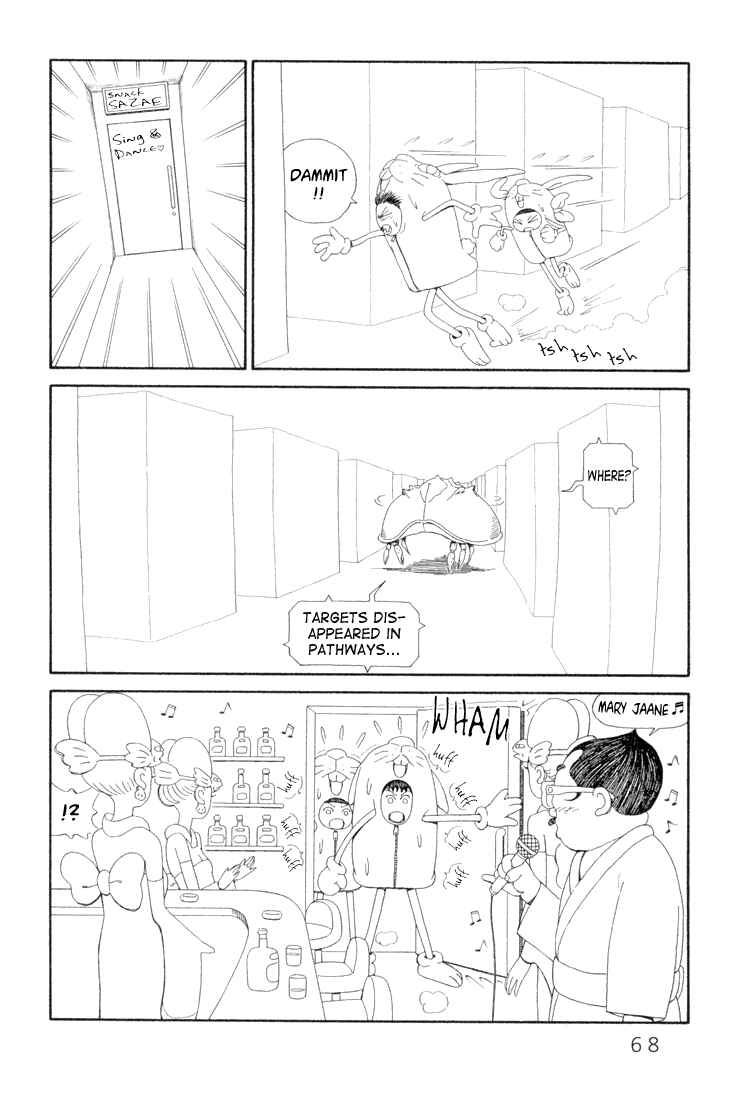 Page 16 Chapter 12 Castle of the Dragon