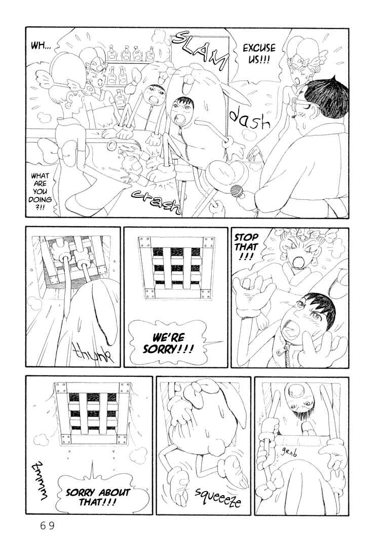Page 17 Chapter 12 Castle of the Dragon