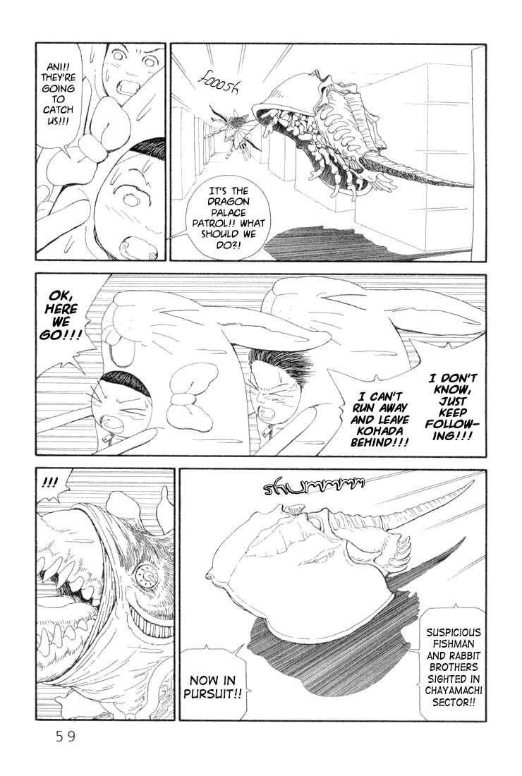 Page 7 Chapter 12 Castle of the Dragon