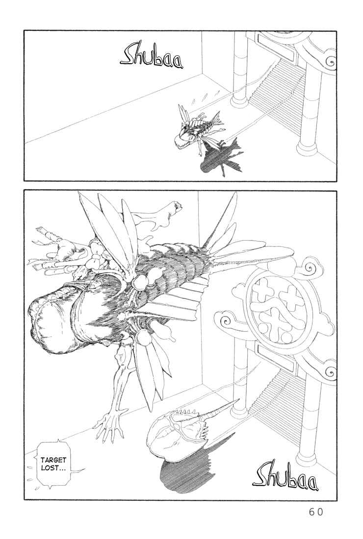 Page 8 Chapter 12 Castle of the Dragon