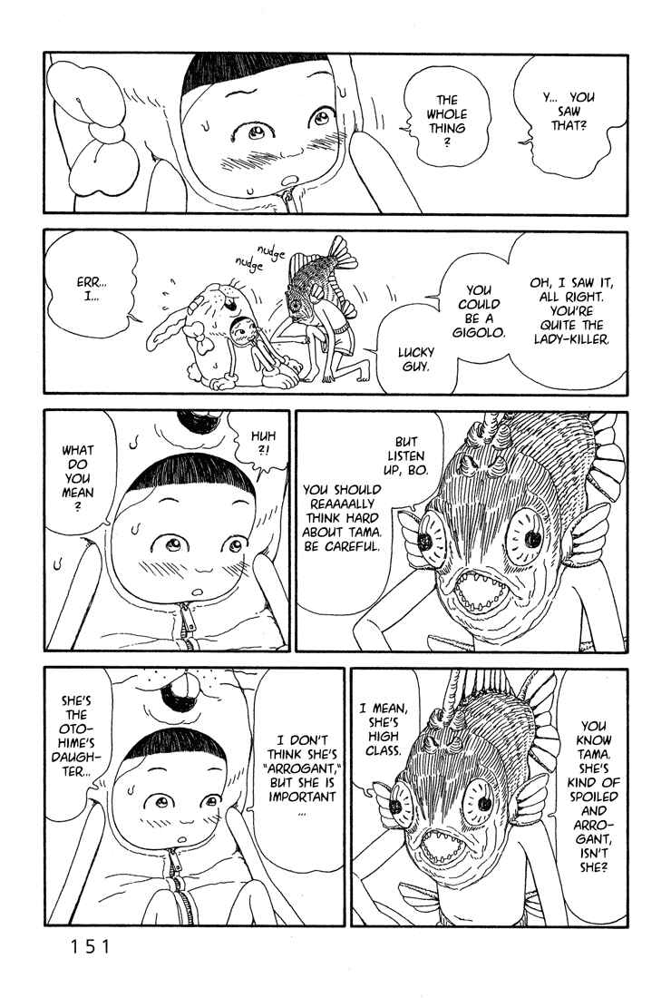 Page 17 Chapter 5 Castle of the Dragon