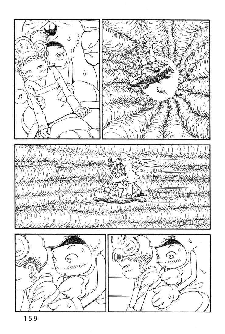 Page 25 Chapter 5 Castle of the Dragon