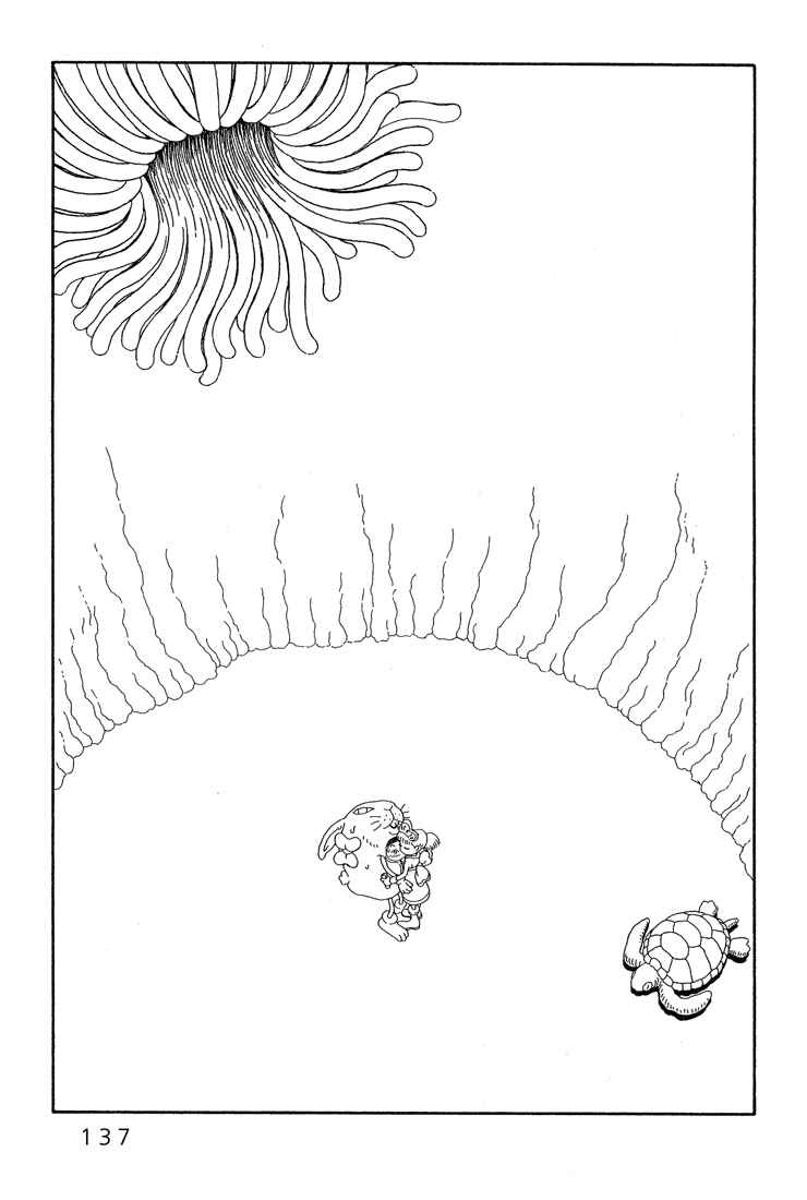 Page 3 Chapter 5 Castle of the Dragon