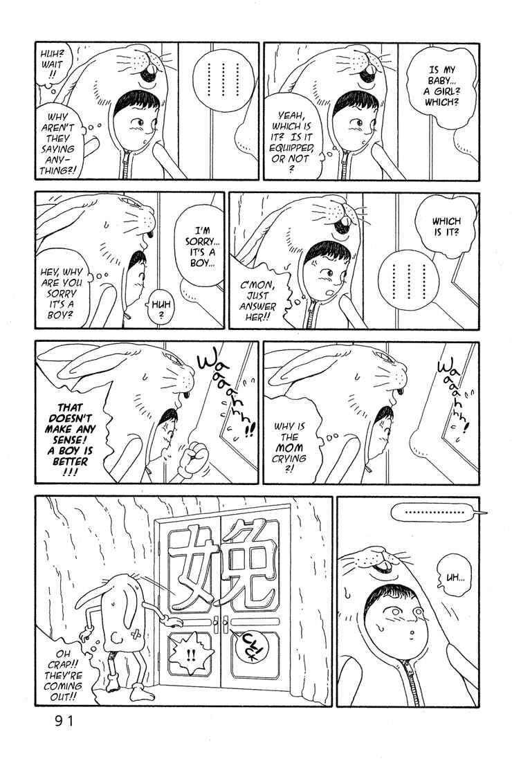Page 21 Chapter 3 Castle of the Dragon