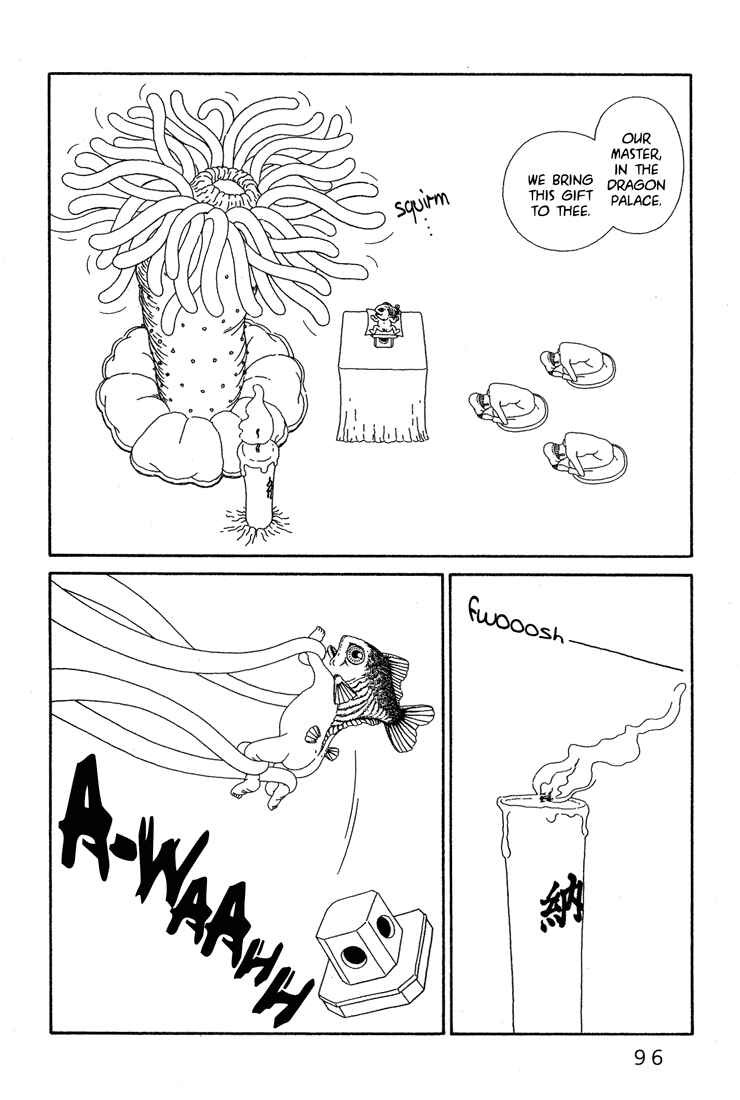 Page 26 Chapter 3 Castle of the Dragon