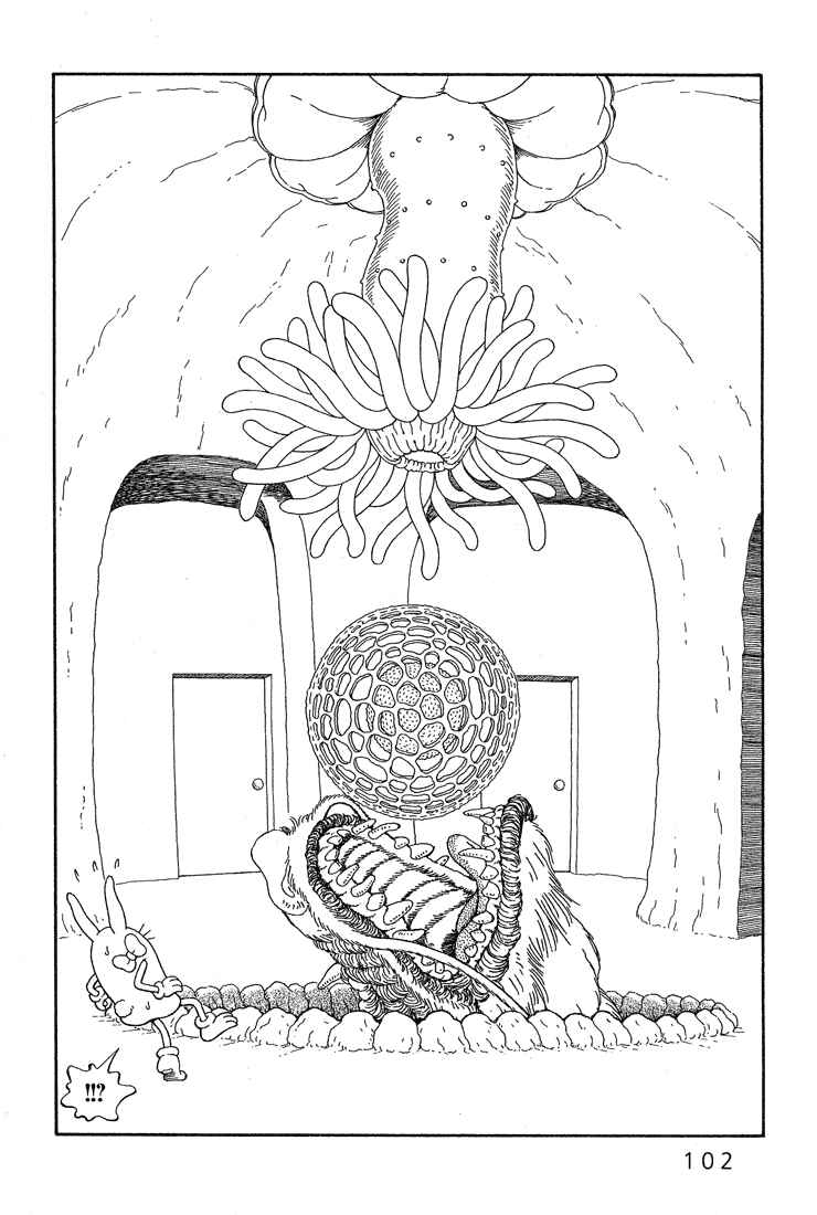 Page 32 Chapter 3 Castle of the Dragon