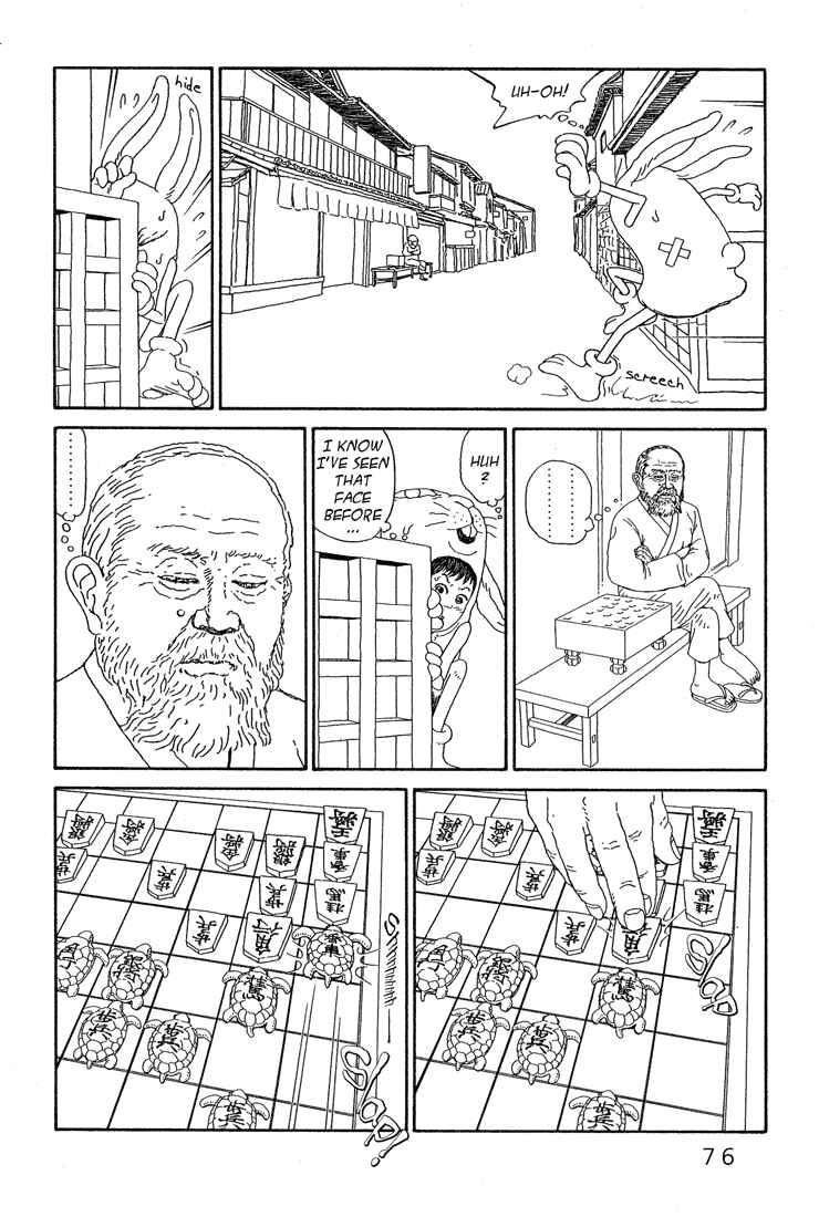 Page 6 Chapter 3 Castle of the Dragon