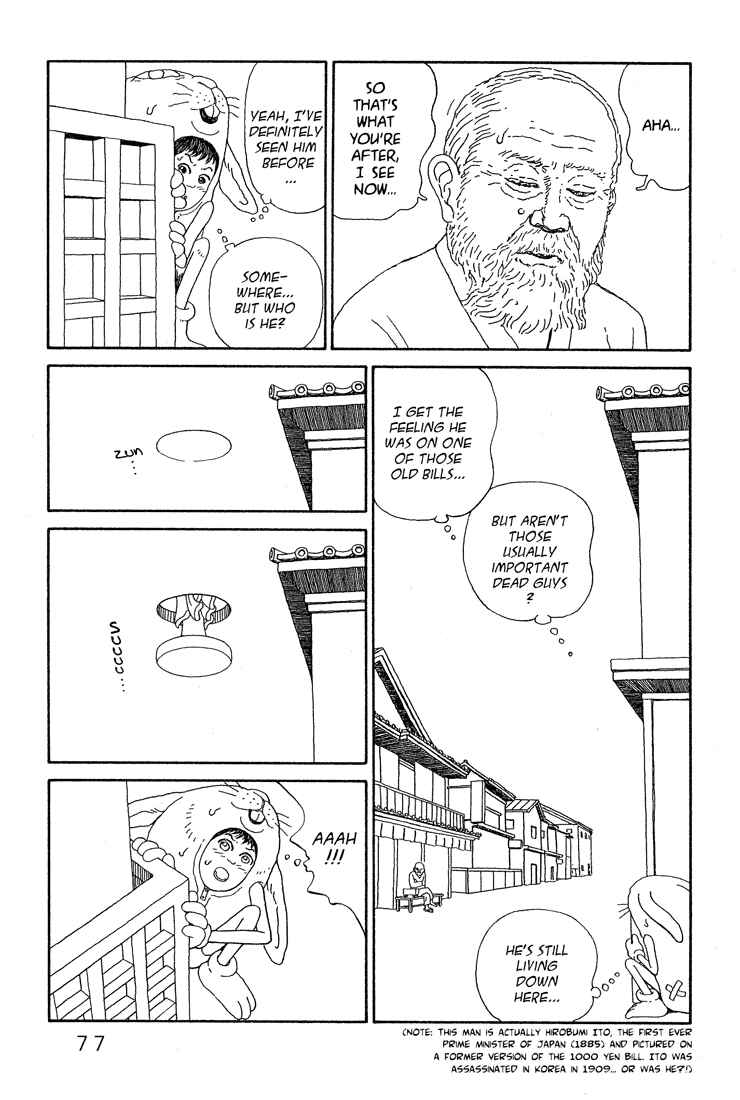 Page 7 Chapter 3 Castle of the Dragon