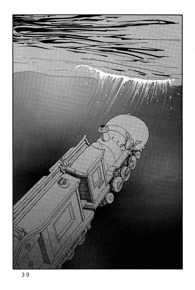 Page 1 Chapter 2 Castle of the Dragon