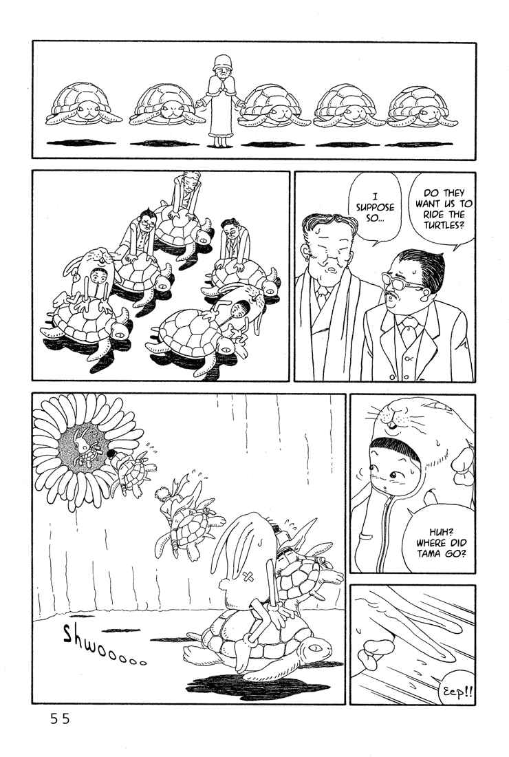 Page 17 Chapter 2 Castle of the Dragon