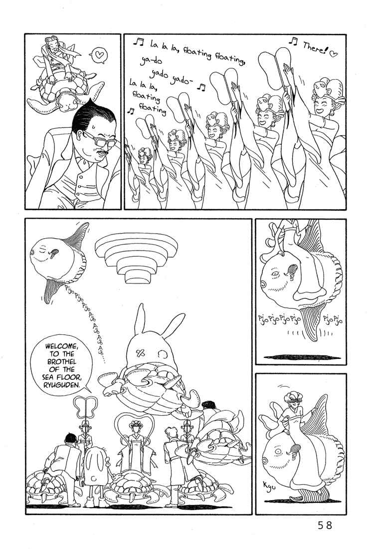 Page 20 Chapter 2 Castle of the Dragon