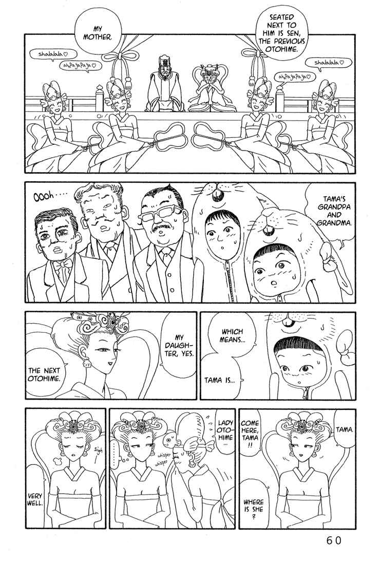 Page 22 Chapter 2 Castle of the Dragon
