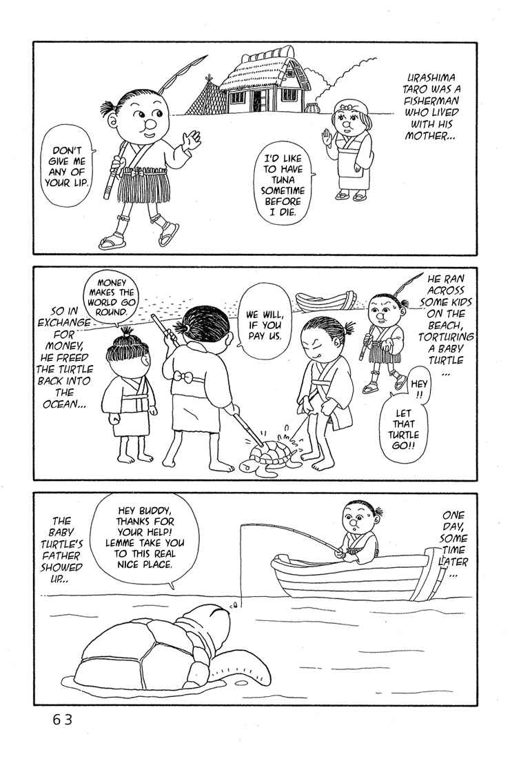 Page 25 Chapter 2 Castle of the Dragon