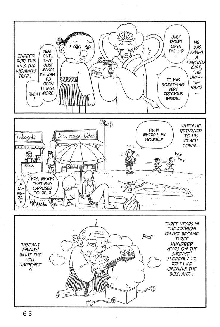 Page 27 Chapter 2 Castle of the Dragon