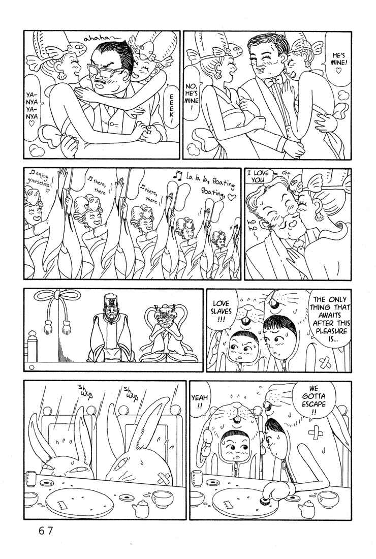 Page 29 Chapter 2 Castle of the Dragon