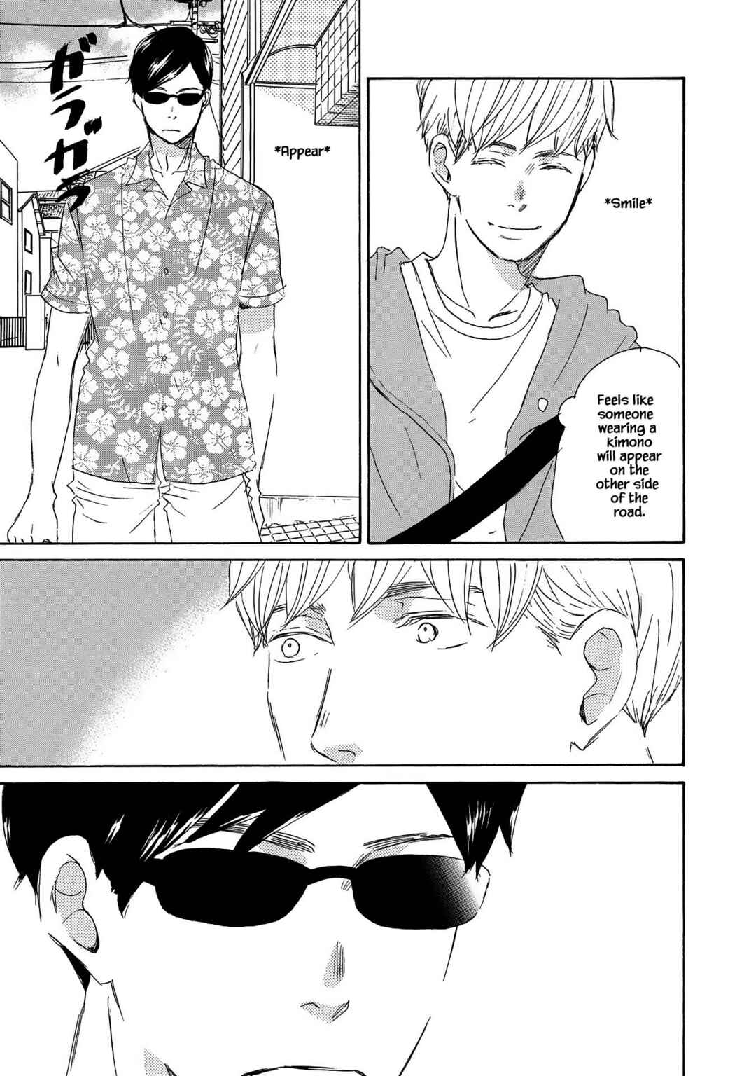 Page 11 Chapter 1 Azuma Otoko Kyo Otoko