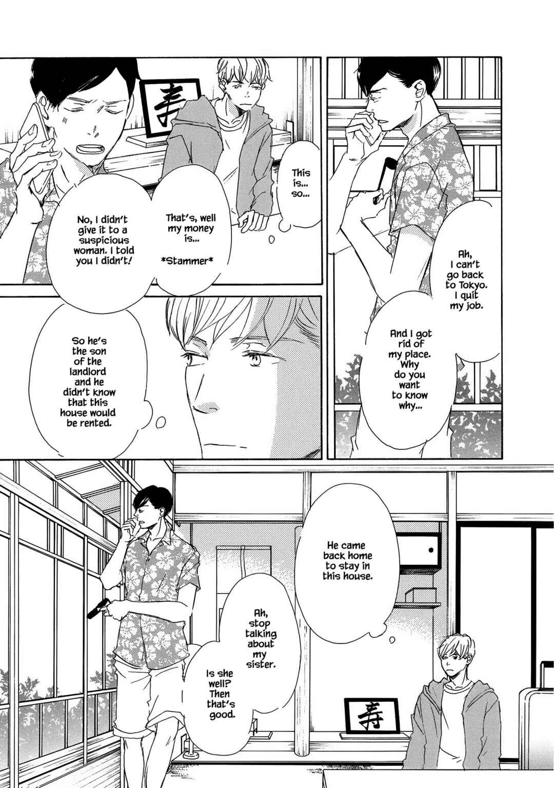 Page 15 Chapter 1 Azuma Otoko Kyo Otoko