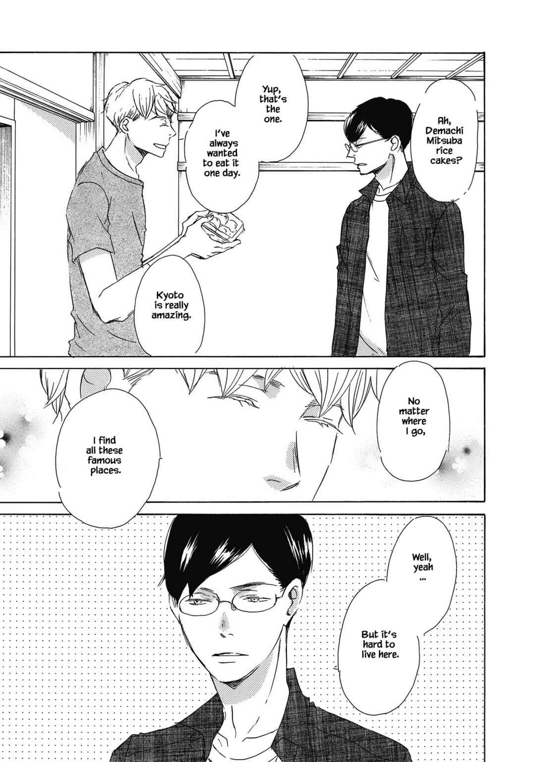 Page 31 Chapter 1 Azuma Otoko Kyo Otoko