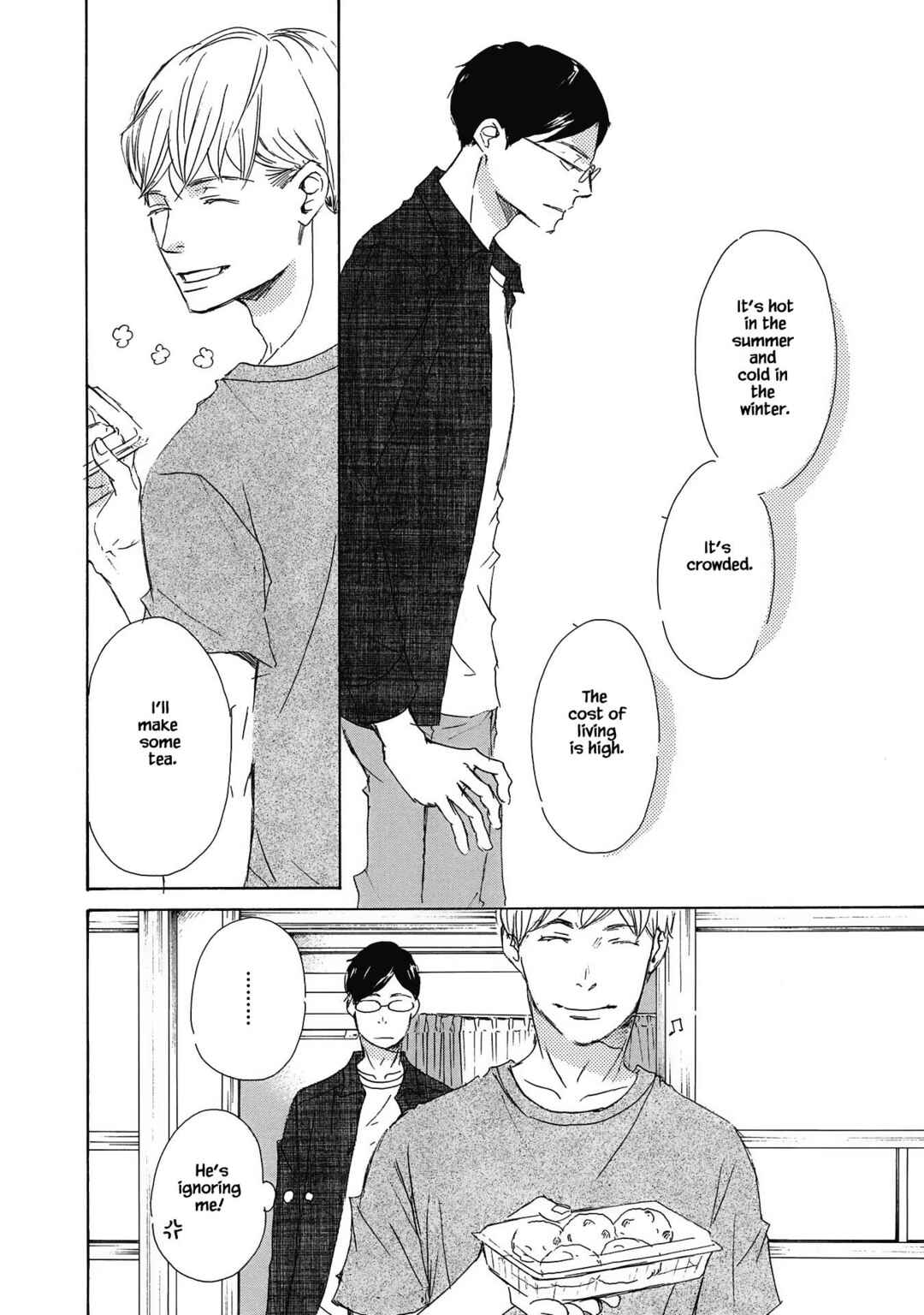Page 32 Chapter 1 Azuma Otoko Kyo Otoko