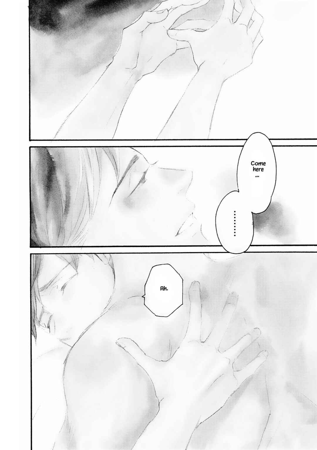 Page 2 Chapter 5 Azuma Otoko Kyo Otoko