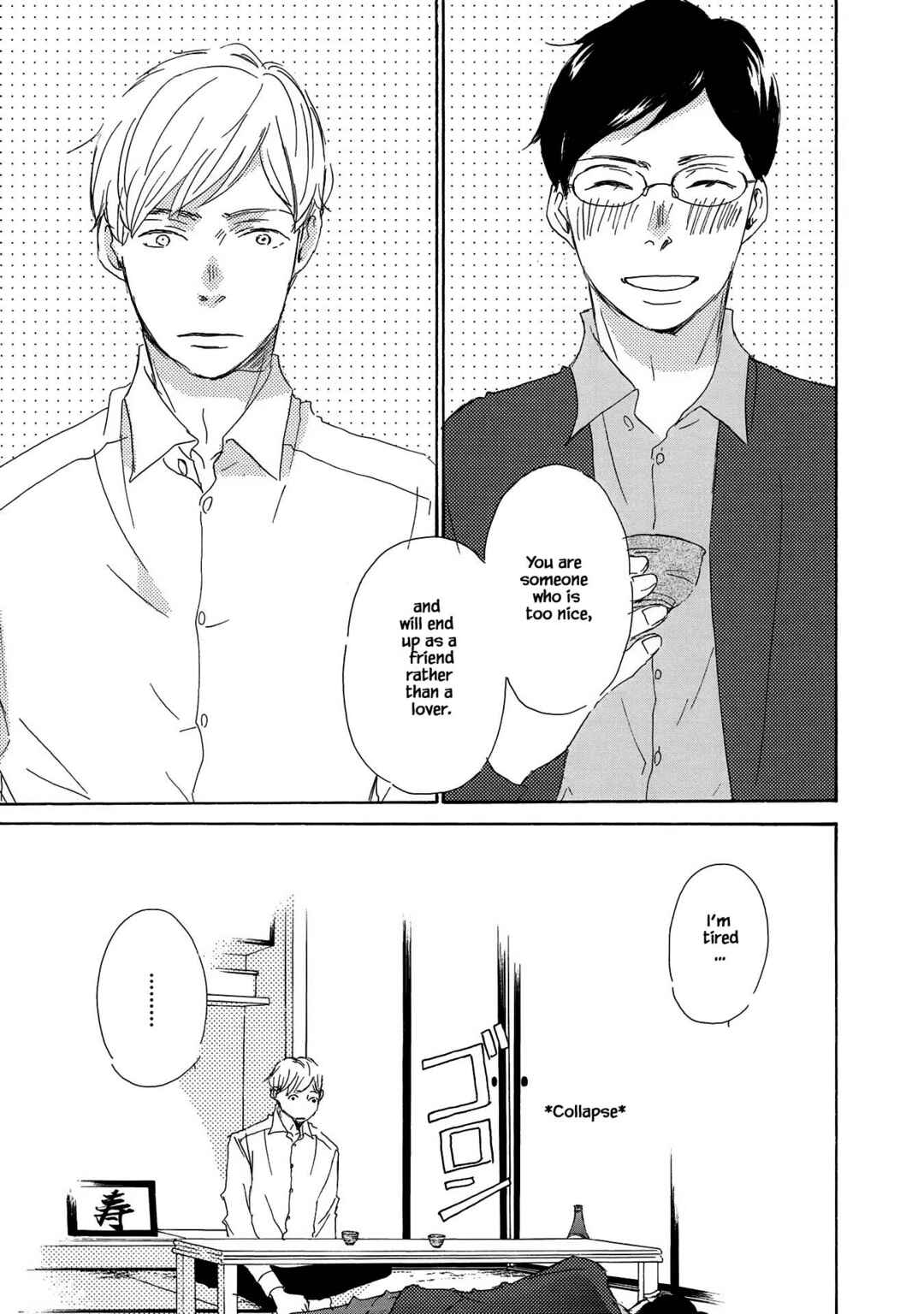 Page 29 Chapter 5 Azuma Otoko Kyo Otoko