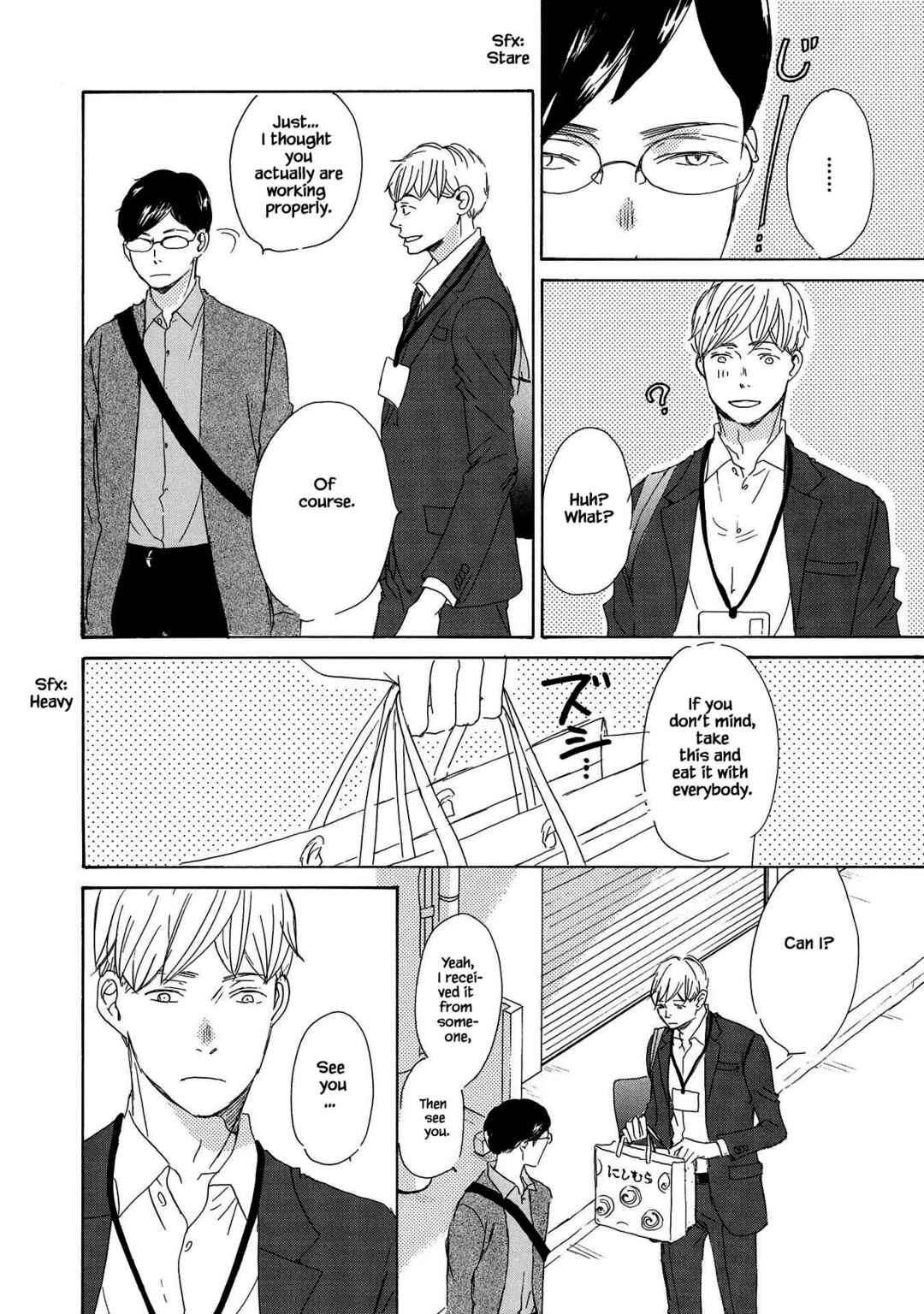 Page 14 Chapter 2 Azuma Otoko Kyo Otoko