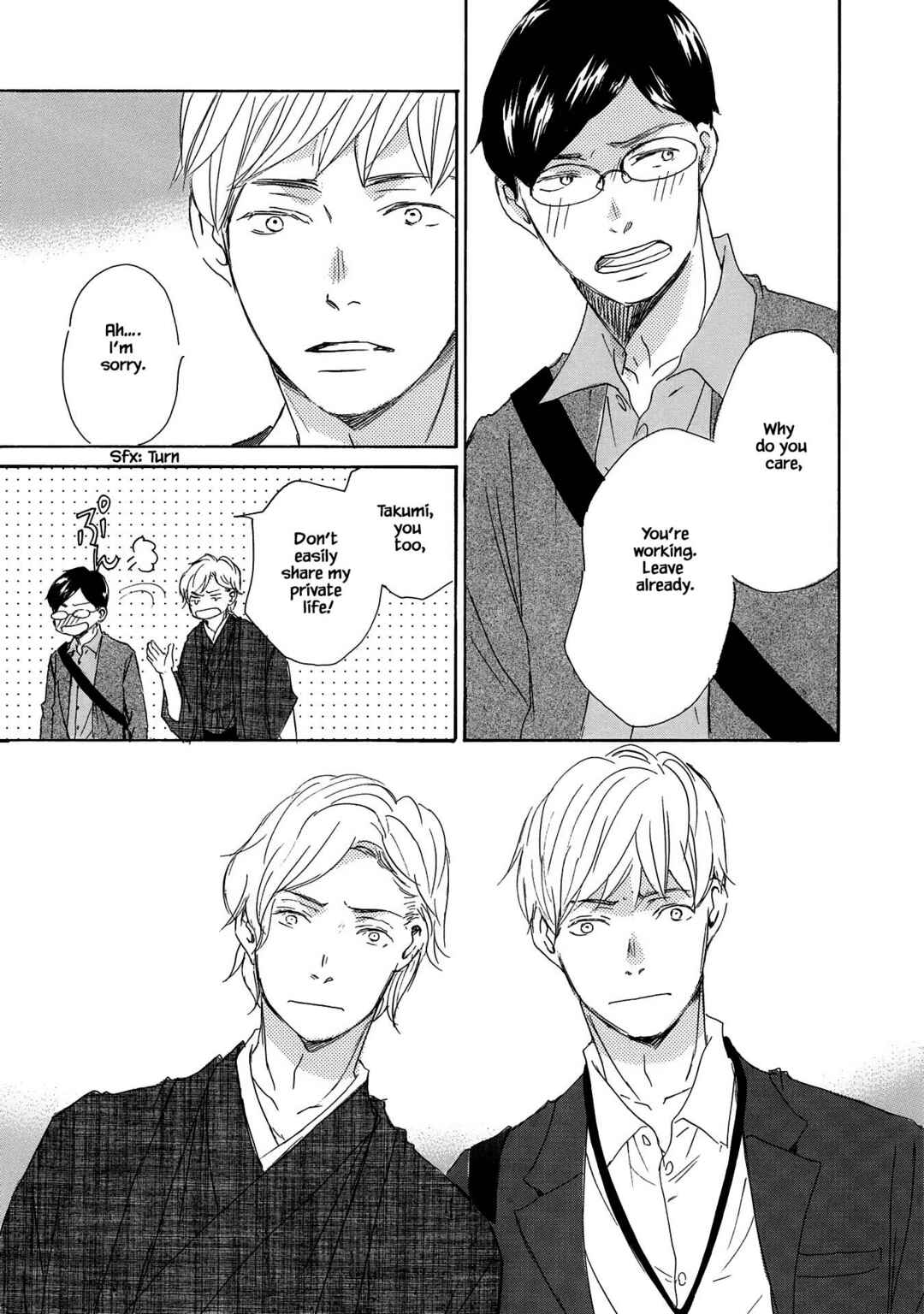 Page 19 Chapter 2 Azuma Otoko Kyo Otoko